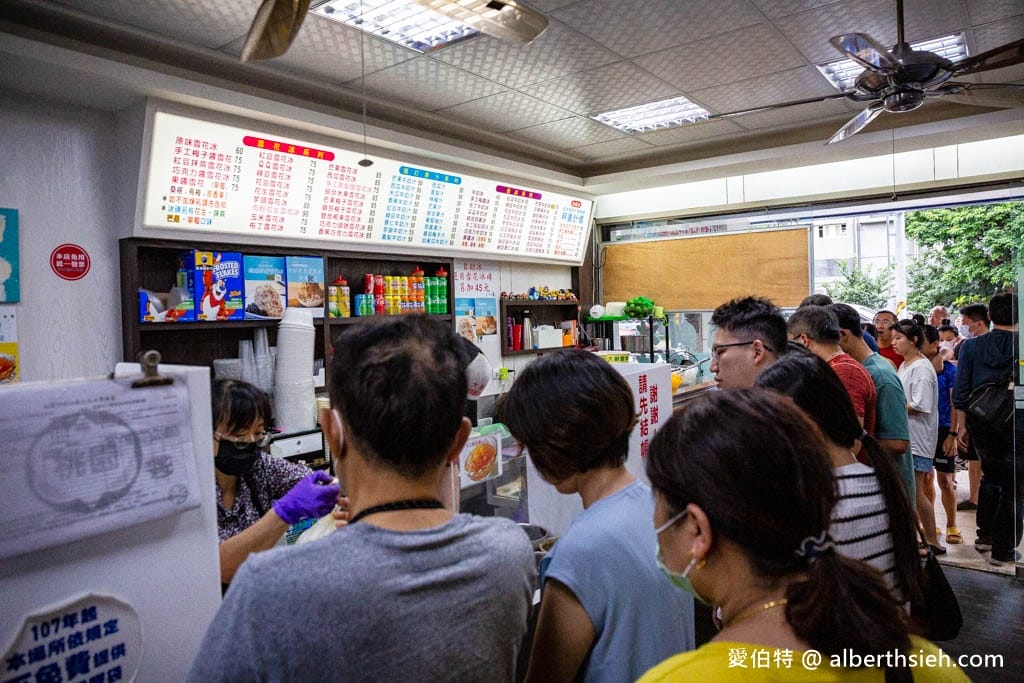 桃園平鎮在地人推薦的大聯盟自助冰城|多配料自選、番茄梅子冰 - 第8張圖 桃園平鎮在地人推薦的大聯盟自助冰城|多配料自選、番茄梅子冰