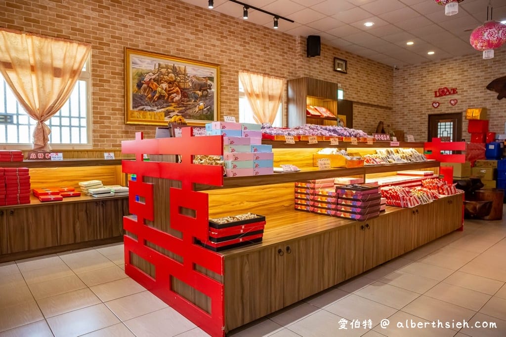 卓蘭江記永安喜餅旗艦店｜苗栗台三線伴手禮必買大餅