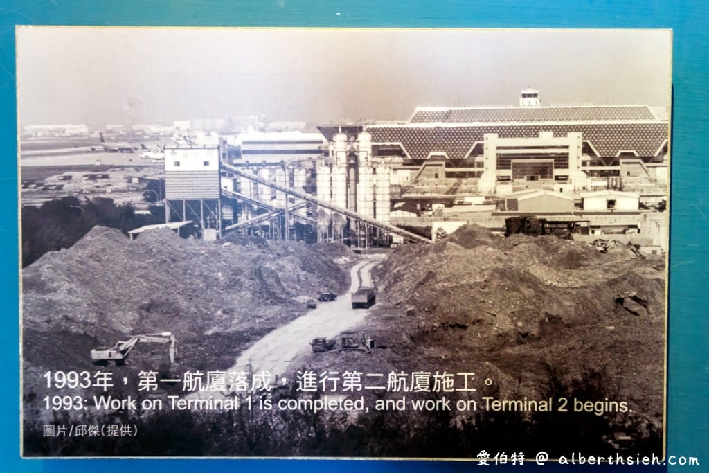 老街溪河川教育中心｜桃園中壢親子免費景點，溜滑梯、環境教育