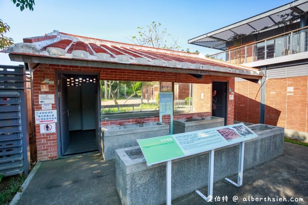 老街溪河川教育中心｜桃園中壢親子免費景點，溜滑梯、環境教育