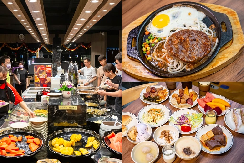 桃園藝文特區美食推薦懶人包｜聚餐餐廳/平價小吃