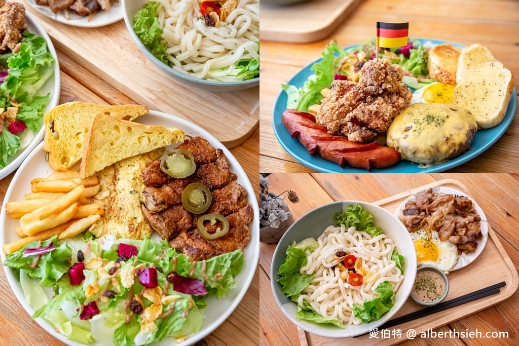 桃園藝文特區美食推薦懶人包｜聚餐餐廳/平價小吃