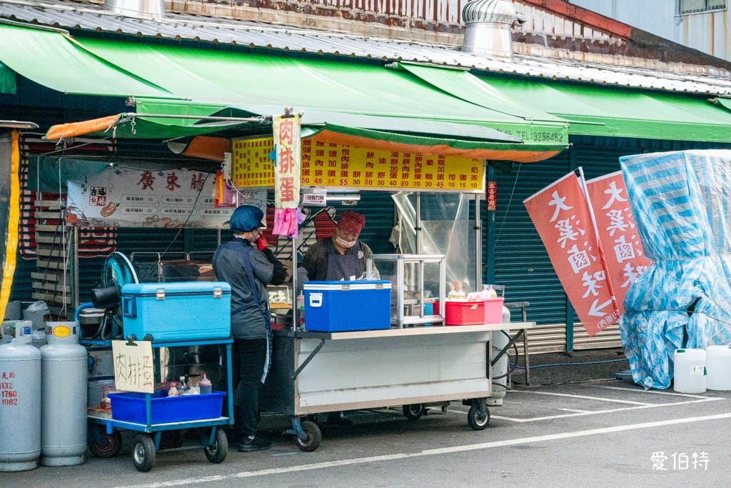 桃園龜山後街早餐推薦｜大飽包肉排蛋，份量超大味道夠吃完超滿足