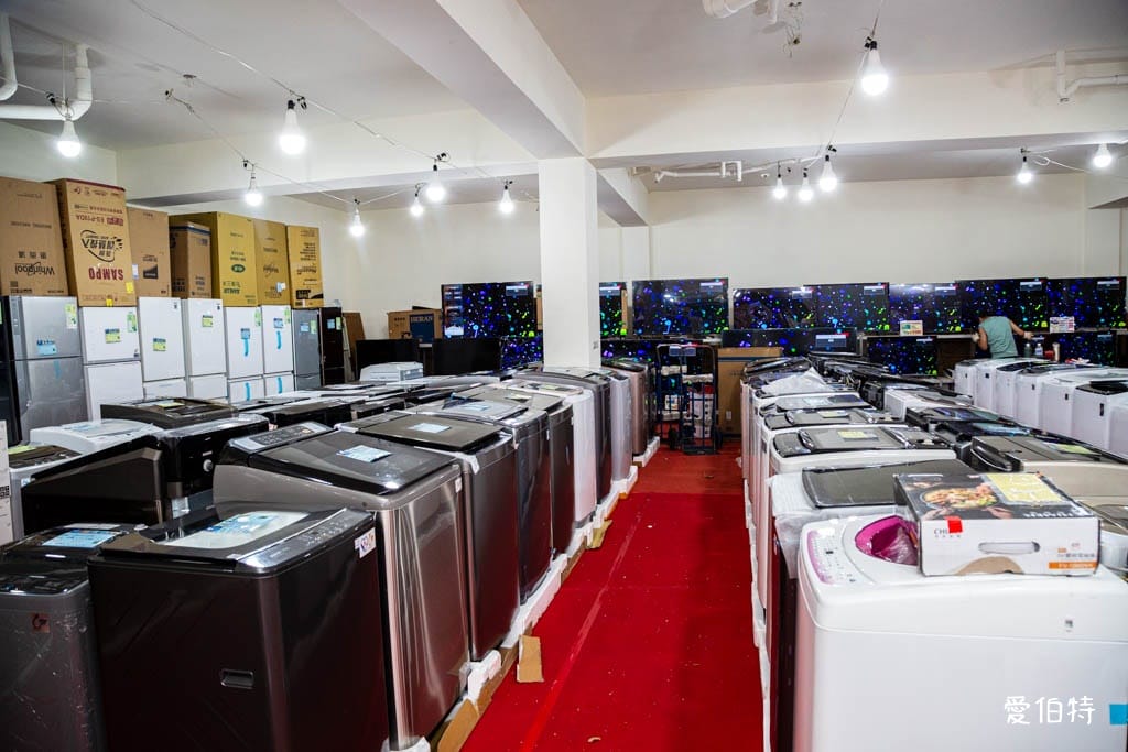 2025桃園龜山特賣｜FY家電聯合特賣會，液晶電視冰箱洗衣機通通有