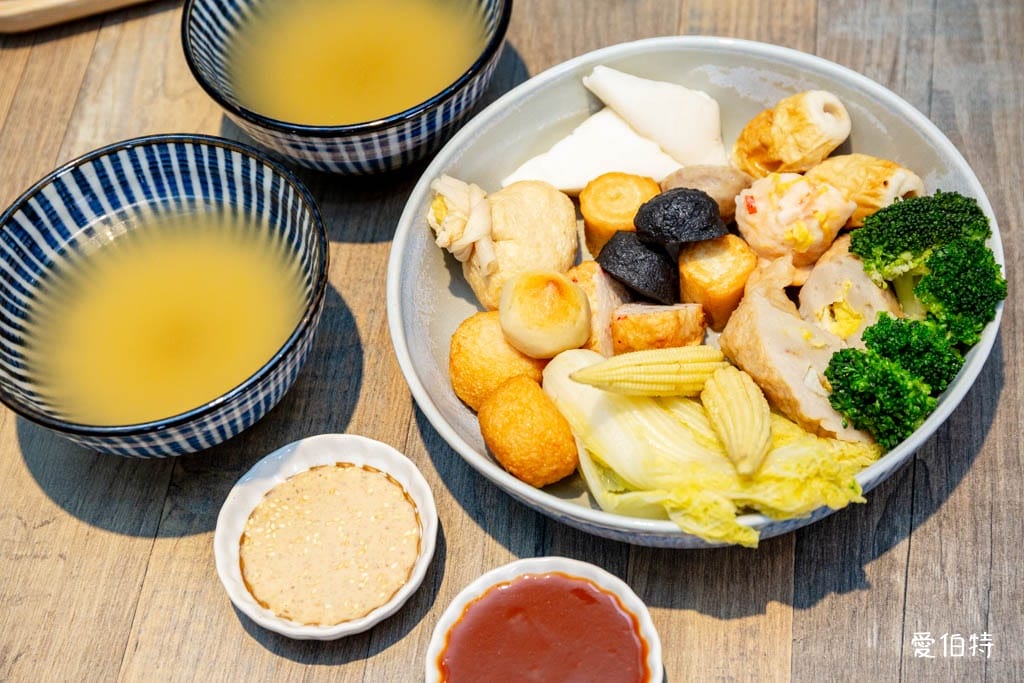 拉麵夫人中路店｜桃園拉麵推薦，湯頭濃郁不油膩，溫潤順口