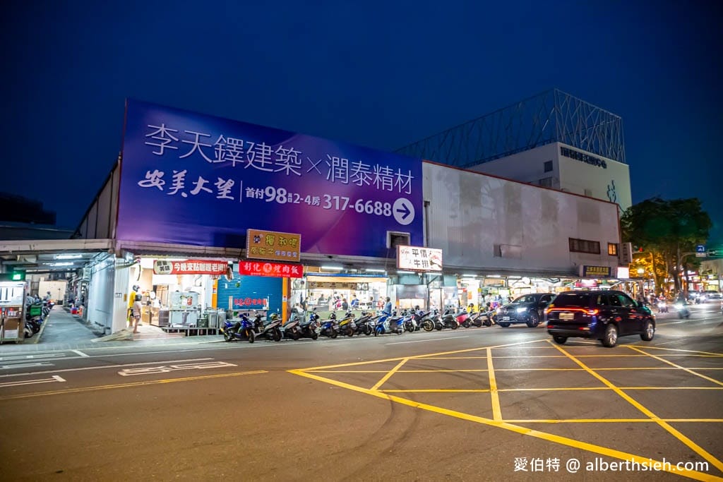 南崁曾記烤肉|桃園蘆竹仁愛黃昏市場美食,獨家中藥醬料秘製 - 第4張圖 南崁曾記烤肉|桃園蘆竹仁愛黃昏市場美食,獨家中藥醬料秘製