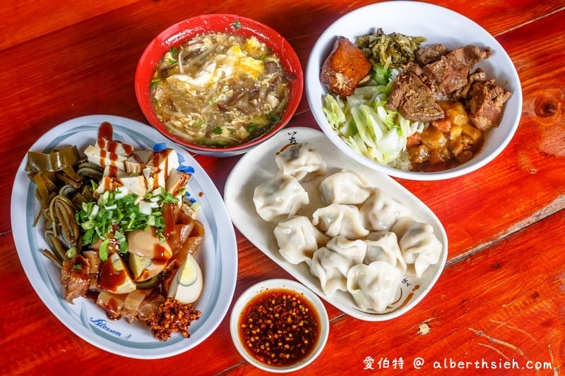 桃園平鎮龍岡龍德小館|忠貞市場旁超人氣眷村排骨飯與酸辣湯 - 第5張圖 桃園平鎮龍岡龍德小館|忠貞市場旁超人氣眷村排骨飯與酸辣湯