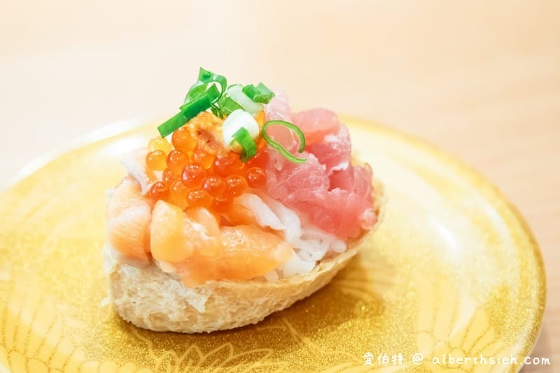 合點壽司華泰美食｜一分錢一分貨比較貴但就是好吃的日本迴轉壽司