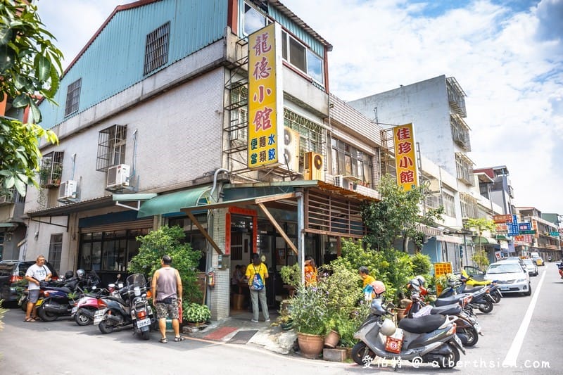 桃園平鎮龍岡龍德小館|忠貞市場旁超人氣眷村排骨飯與酸辣湯 - 第3張圖 桃園平鎮龍岡龍德小館|忠貞市場旁超人氣眷村排骨飯與酸辣湯