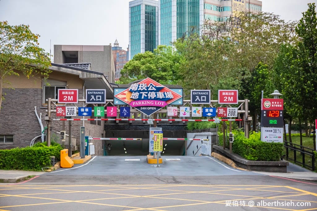 南崁曾記烤肉|桃園蘆竹仁愛黃昏市場美食,獨家中藥醬料秘製 - 第6張圖 南崁曾記烤肉|桃園蘆竹仁愛黃昏市場美食,獨家中藥醬料秘製