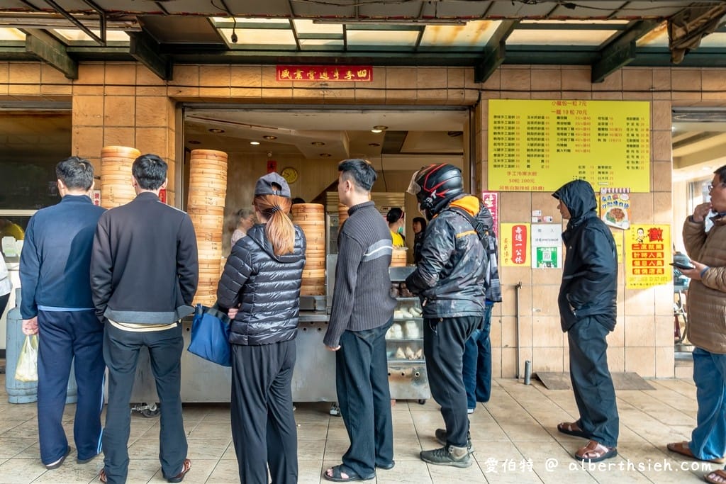 吳氏湯包｜龜山林口早餐小籠包推薦，韭菜醬油必加味道超讚