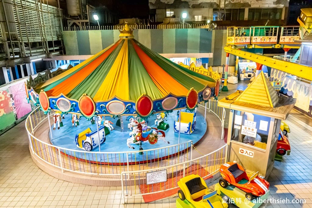 大立空中遊樂園｜高雄親子景點推薦，大人童年回憶的復古迪士尼