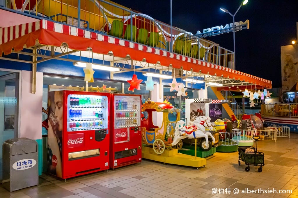 大立空中遊樂園｜高雄親子景點推薦，大人童年回憶的復古迪士尼