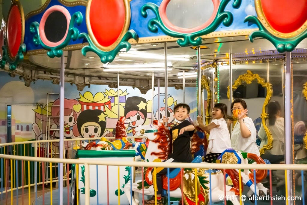 大立空中遊樂園｜高雄親子景點推薦，大人童年回憶的復古迪士尼