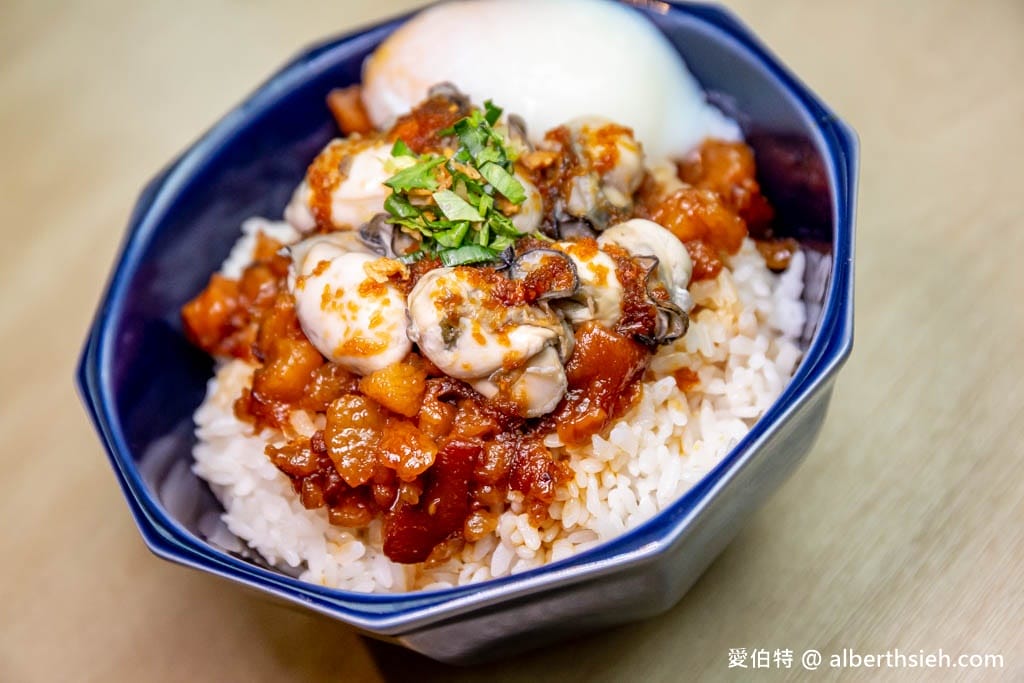 小料理海米粉莊敬店｜桃園藝文特區高評價小吃，滷肉飯，鮮米粉必點