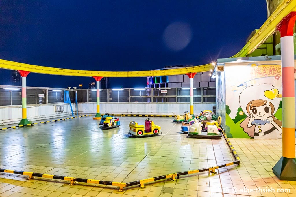 大立空中遊樂園｜高雄親子景點推薦，大人童年回憶的復古迪士尼