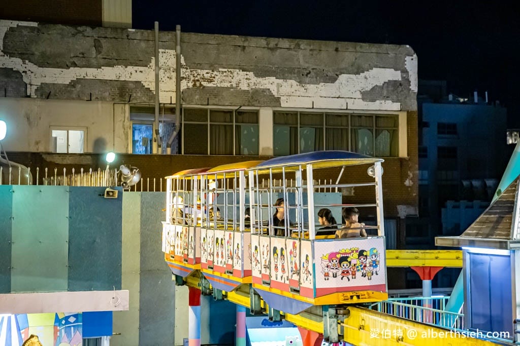 大立空中遊樂園｜高雄親子景點推薦，大人童年回憶的復古迪士尼