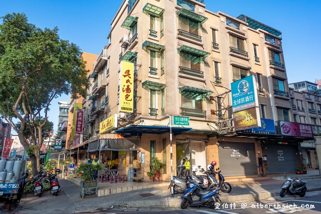 吳氏湯包｜龜山林口早餐小籠包推薦，韭菜醬油必加味道超讚