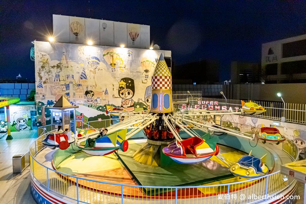 大立空中遊樂園｜高雄親子景點推薦，大人童年回憶的復古迪士尼