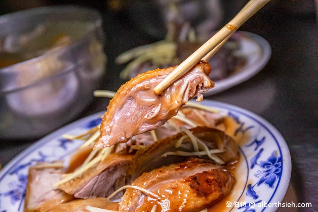 高雄大立漢神商圈平價人氣小吃推薦｜金城鴨肉專門店