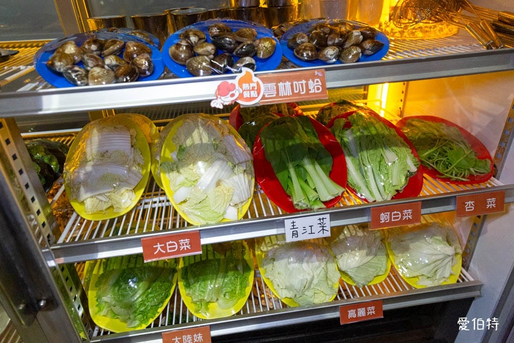 桃園青埔東東石頭火鍋評價？麻油爆炒，近華泰名品城宵夜鍋物推薦