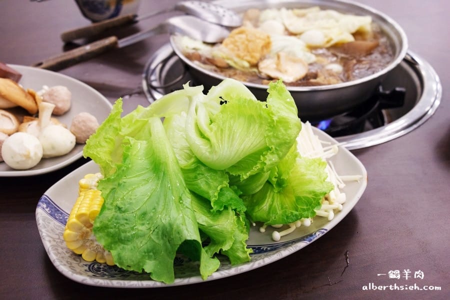 一鍋羊肉吃到飽｜桃園蘆竹南崁，580元隨你吃食材新鮮的平價火鍋
