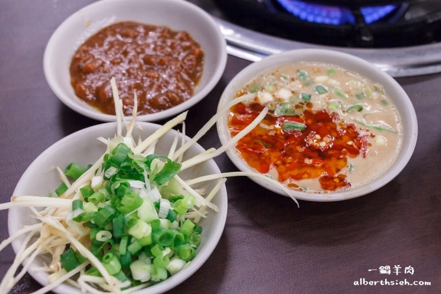 一鍋羊肉吃到飽｜桃園蘆竹南崁，580元隨你吃食材新鮮的平價火鍋