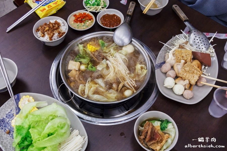 一鍋羊肉吃到飽｜桃園蘆竹南崁，580元隨你吃食材新鮮的平價火鍋