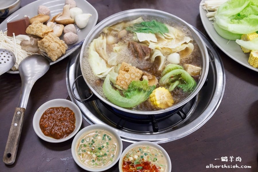 一鍋羊肉吃到飽｜桃園蘆竹南崁，580元隨你吃食材新鮮的平價火鍋