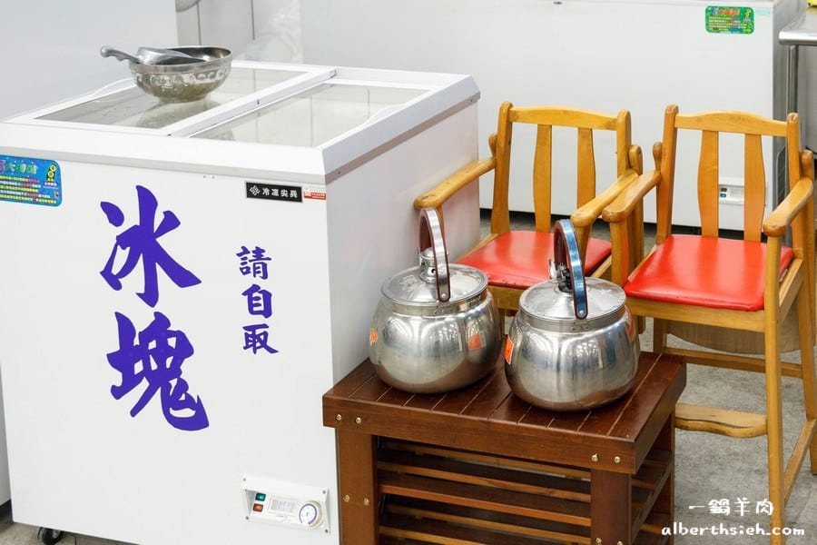 一鍋羊肉吃到飽｜桃園蘆竹南崁，580元隨你吃食材新鮮的平價火鍋