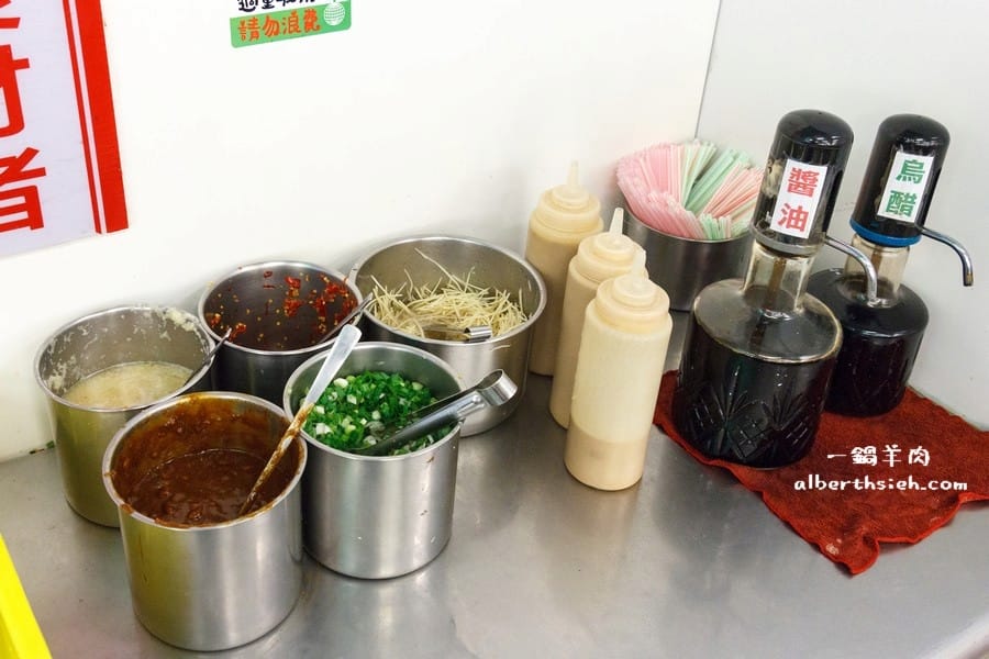 一鍋羊肉吃到飽｜桃園蘆竹南崁，580元隨你吃食材新鮮的平價火鍋