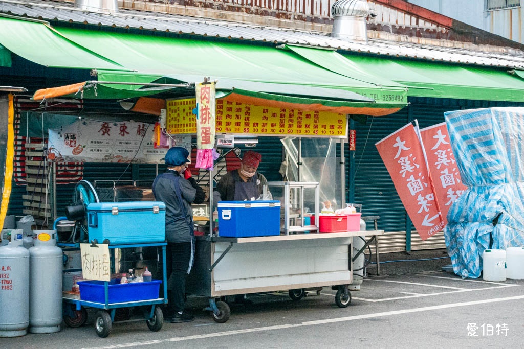 桃園龜山後街早餐推薦|大飽包肉排蛋,份量超大味道夠吃完超滿足 @愛伯特