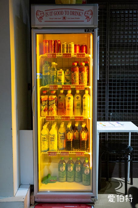 桃園青埔東東石頭火鍋評價?麻油爆炒,近華泰名品城宵夜鍋物推薦 @愛伯特