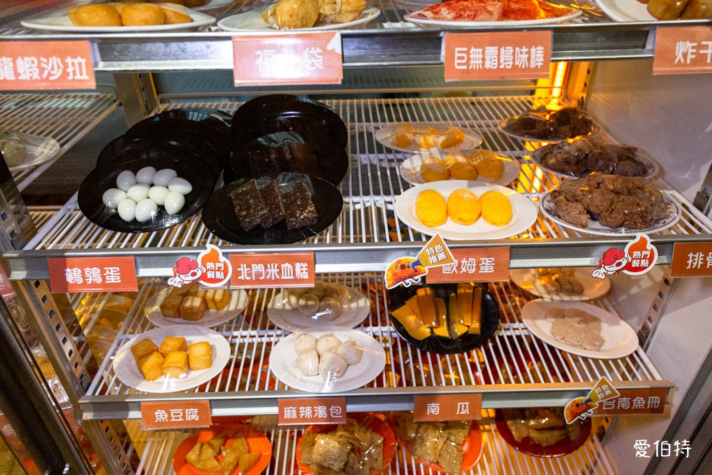 桃園青埔東東石頭火鍋評價?麻油爆炒,近華泰名品城宵夜鍋物推薦 @愛伯特