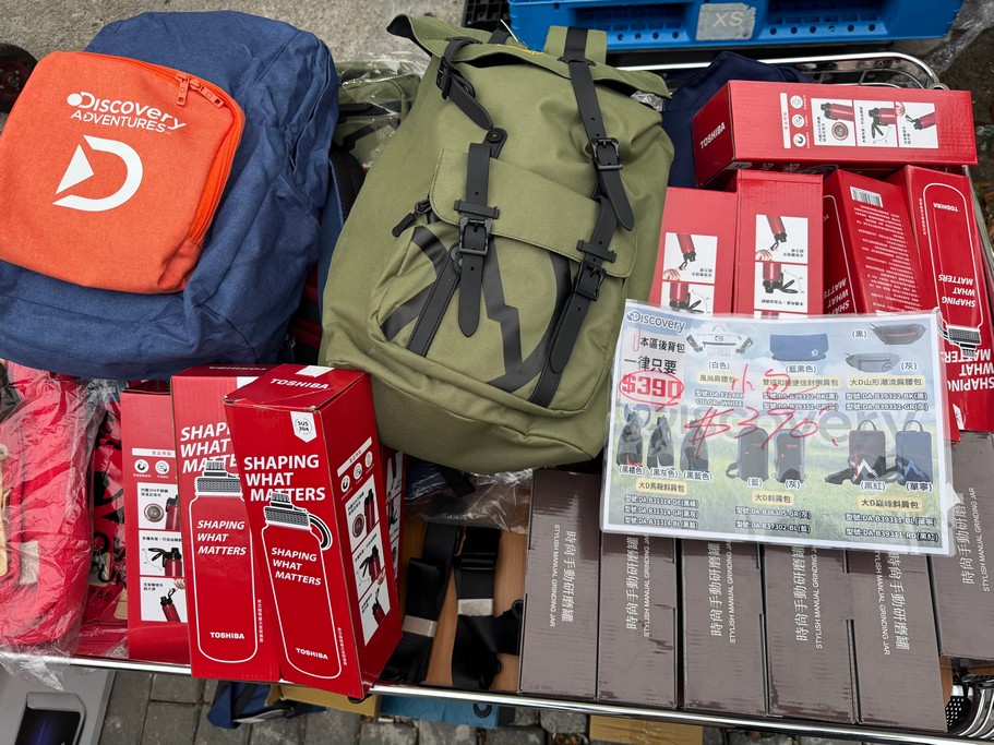 2025桃園龜山特賣|FY家電聯合特賣會,液晶電視冰箱洗衣機通通有 @愛伯特