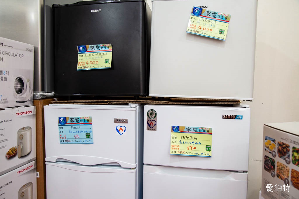 2025桃園龜山特賣|FY家電聯合特賣會,液晶電視冰箱洗衣機通通有 @愛伯特