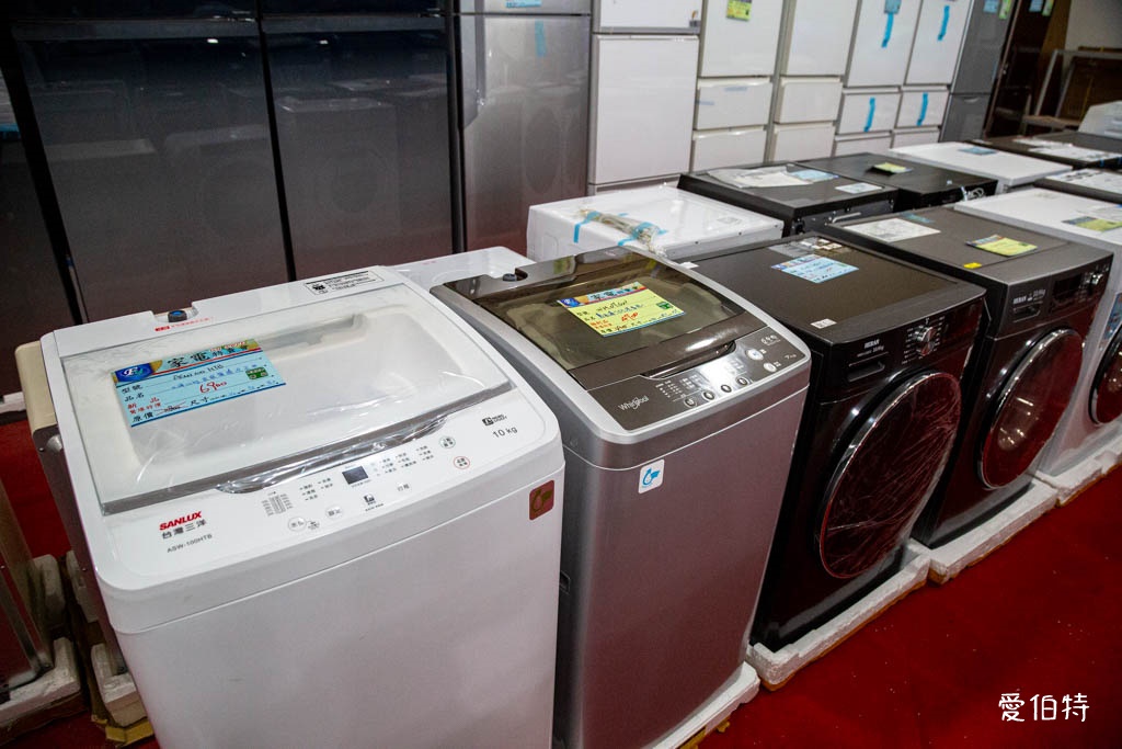 2025桃園龜山特賣|FY家電聯合特賣會,液晶電視冰箱洗衣機通通有 @愛伯特