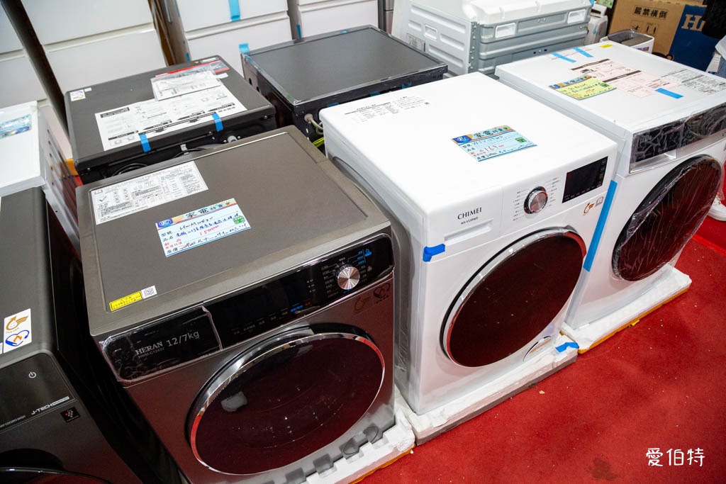 2025桃園龜山特賣|FY家電聯合特賣會,液晶電視冰箱洗衣機通通有 @愛伯特