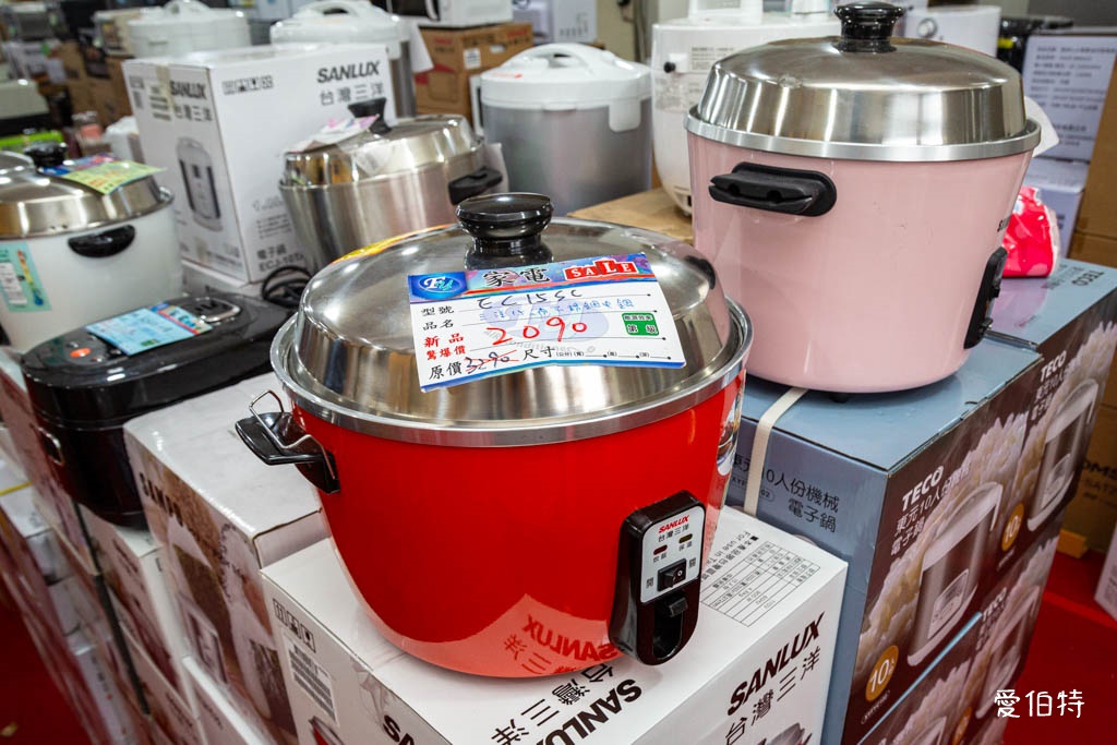 2025桃園龜山特賣|FY家電聯合特賣會,液晶電視冰箱洗衣機通通有 @愛伯特