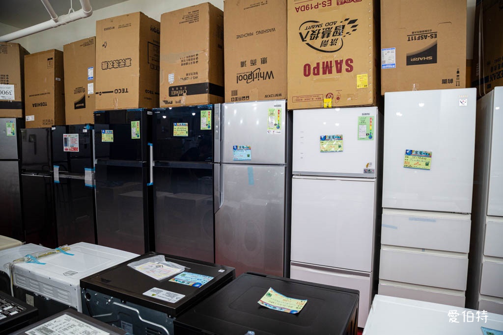 2025桃園龜山特賣|FY家電聯合特賣會,液晶電視冰箱洗衣機通通有 @愛伯特