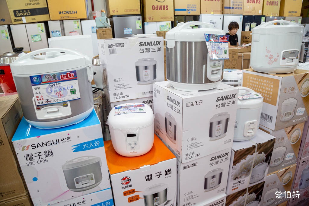 2025桃園龜山特賣｜FY家電聯合特賣會，液晶電視冰箱洗衣機通通有 @愛伯特