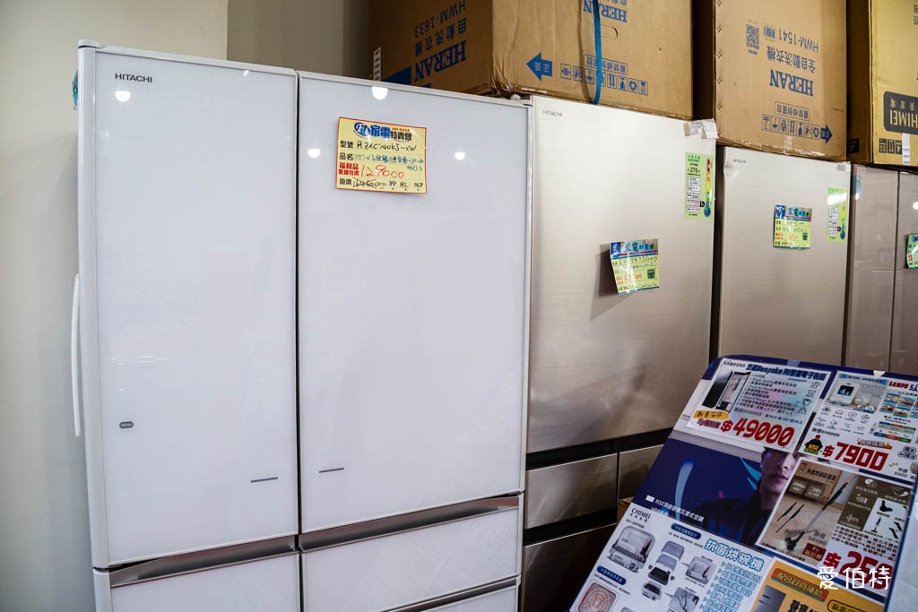 2025桃園龜山特賣｜FY家電聯合特賣會，液晶電視冰箱洗衣機通通有 @愛伯特