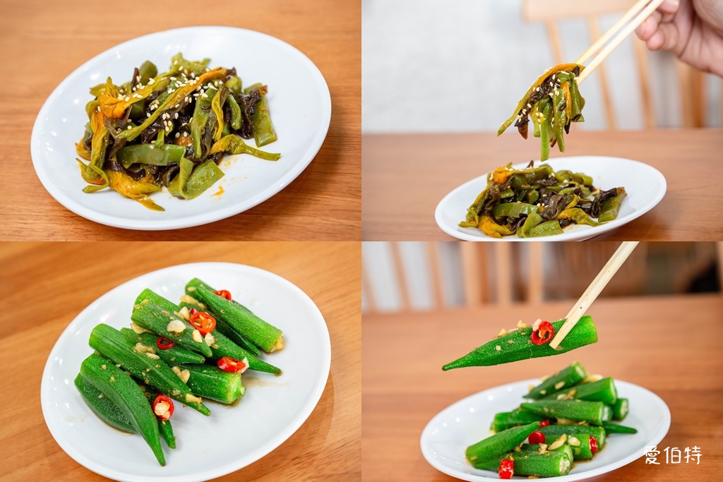 桃園藝文特區美食推薦｜金小蔥雞湯米粉，每日現熬鹿野土雞湯底 @愛伯特