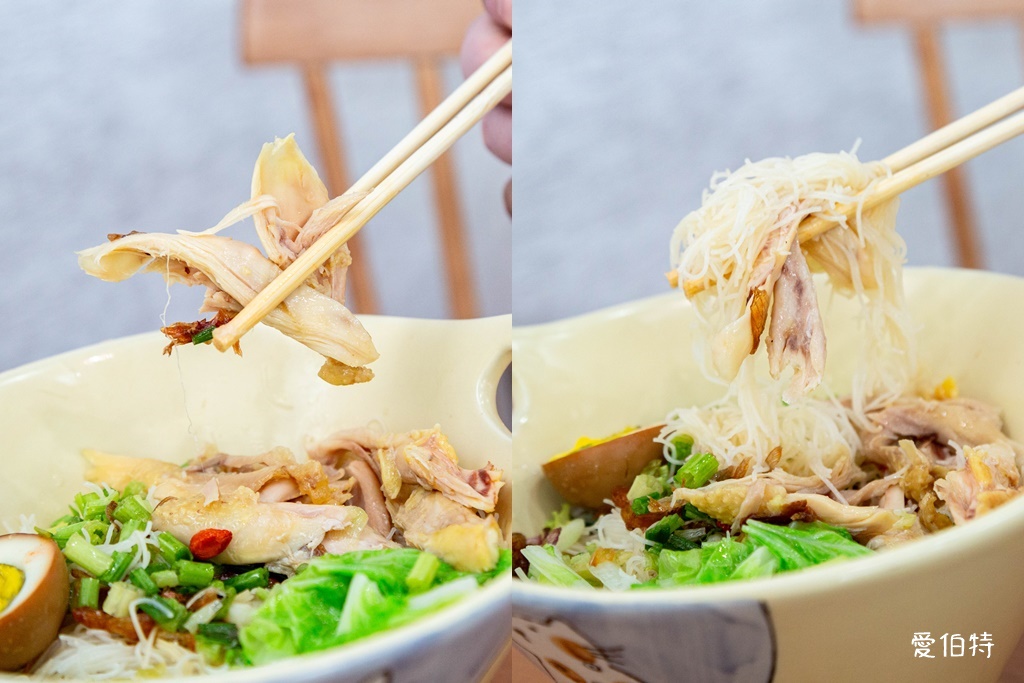 桃園藝文特區美食推薦｜金小蔥雞湯米粉，每日現熬鹿野土雞湯底 @愛伯特
