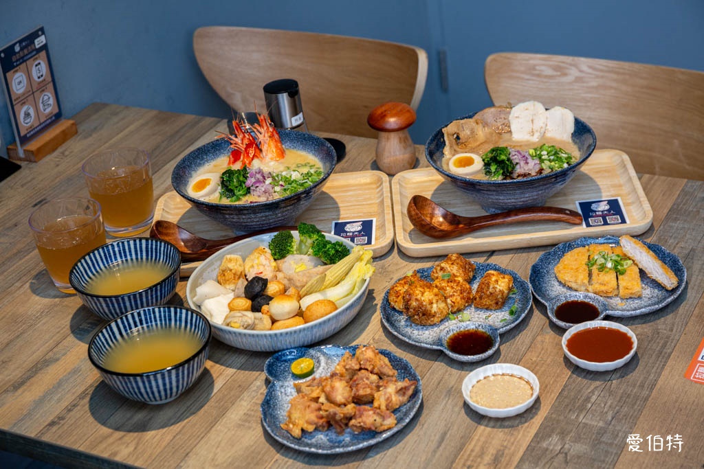 拉麵夫人中路店｜桃園拉麵推薦，湯頭濃郁不油膩，溫潤順口 @愛伯特