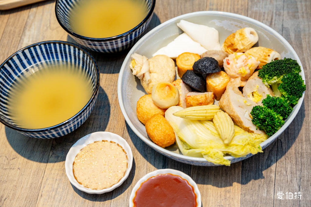 拉麵夫人中路店｜桃園拉麵推薦，湯頭濃郁不油膩，溫潤順口 @愛伯特