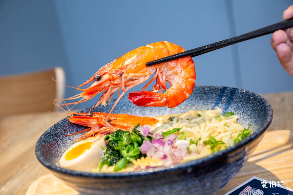 拉麵夫人中路店｜桃園拉麵推薦，湯頭濃郁不油膩，溫潤順口 @愛伯特