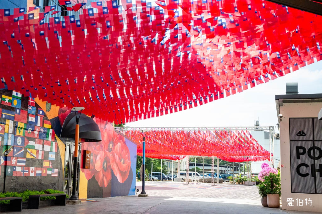 2025魅力金三角國慶雙十嘉年華 @愛伯特