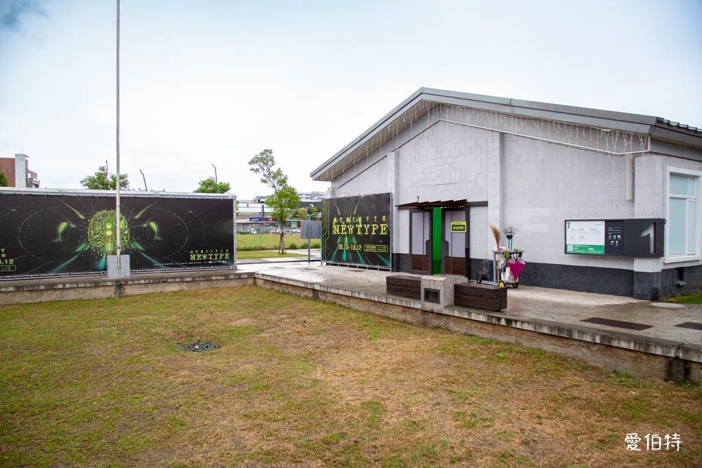 桃園科技藝術節2025｜混種演化・未來生命，親子必看 The LUMI @愛伯特