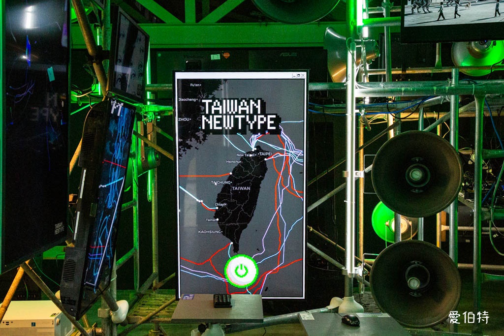 桃園科技藝術節2025｜混種演化・未來生命，親子必看 The LUMI @愛伯特